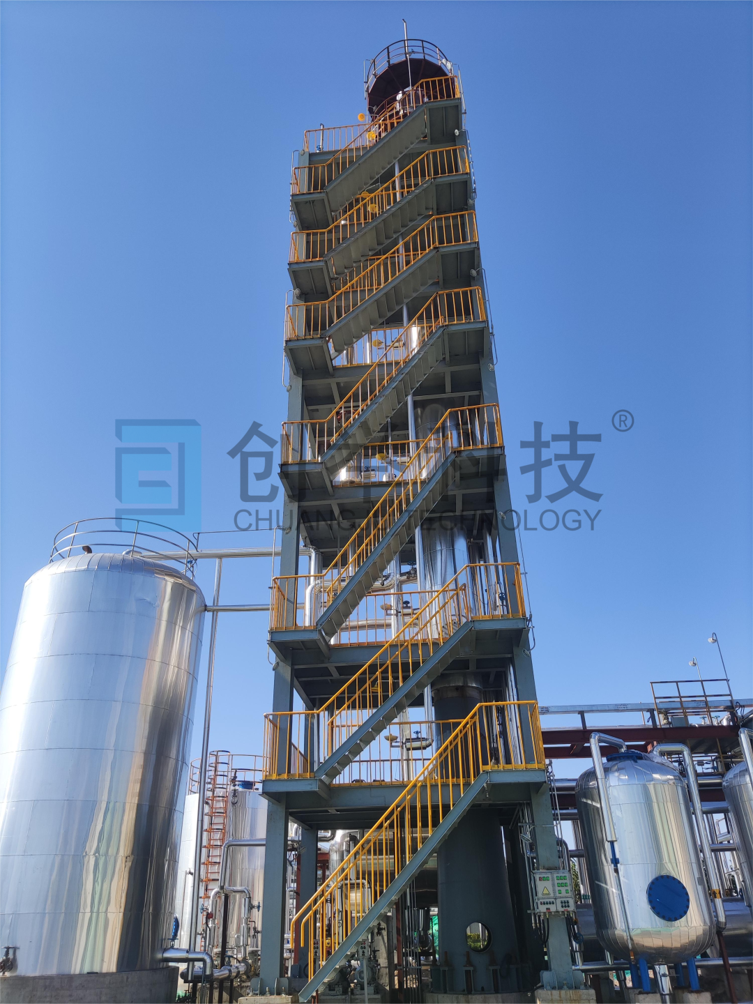 河北某企業(yè)針狀焦、焦油加工廢水脫酸蒸氨改造項目